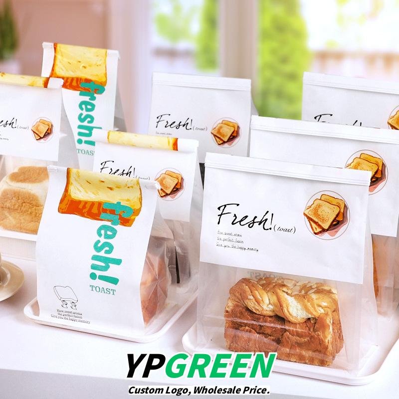 Wholesale Food-Grade Self-Seal Kraft Bags for 450g Toast Bread Takeout - OEM & ODM Available
