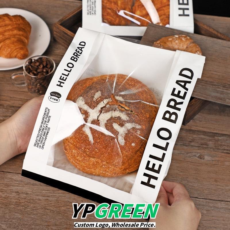 Wholesale Simple Kraft Bags for Alkali Water Bread and Toast Slices Takeout - Factory Outlet for Business