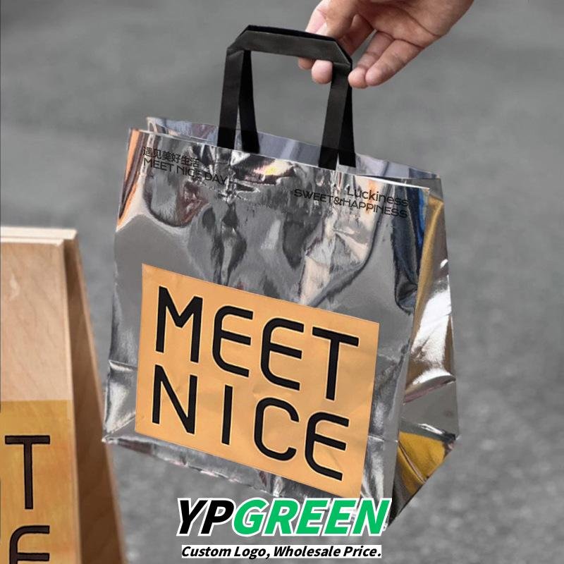 Wholesale Mirror Silver Cardstock Handheld Bags for Bakery Dessert and Bread Takeout - Private Label Ready