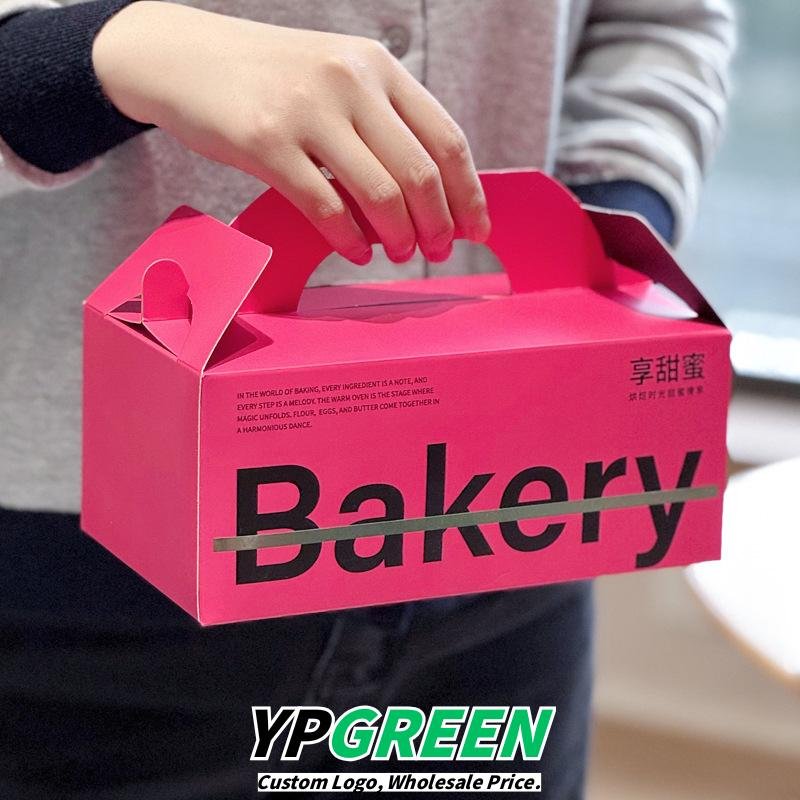 Wholesale High-End Handheld Boxes for Soufflé and Small Cake Takeout - Lower Cost, Direct Source