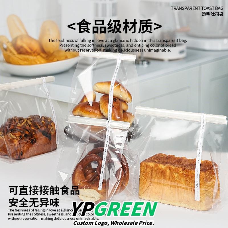 Wholesale Transparent Bags for Toast, Sandwiches, Bagels, and Baguettes Takeout - Factory Price Guarantee