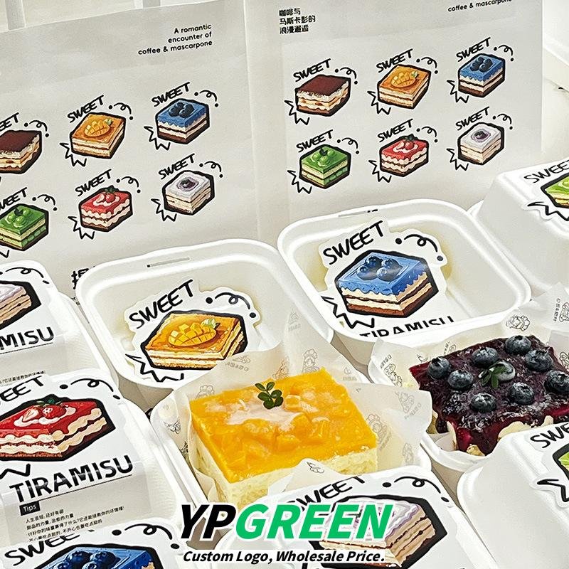 Wholesale Disposable Small Boxes for Tiramisu and Dessert Takeout - Direct Factory