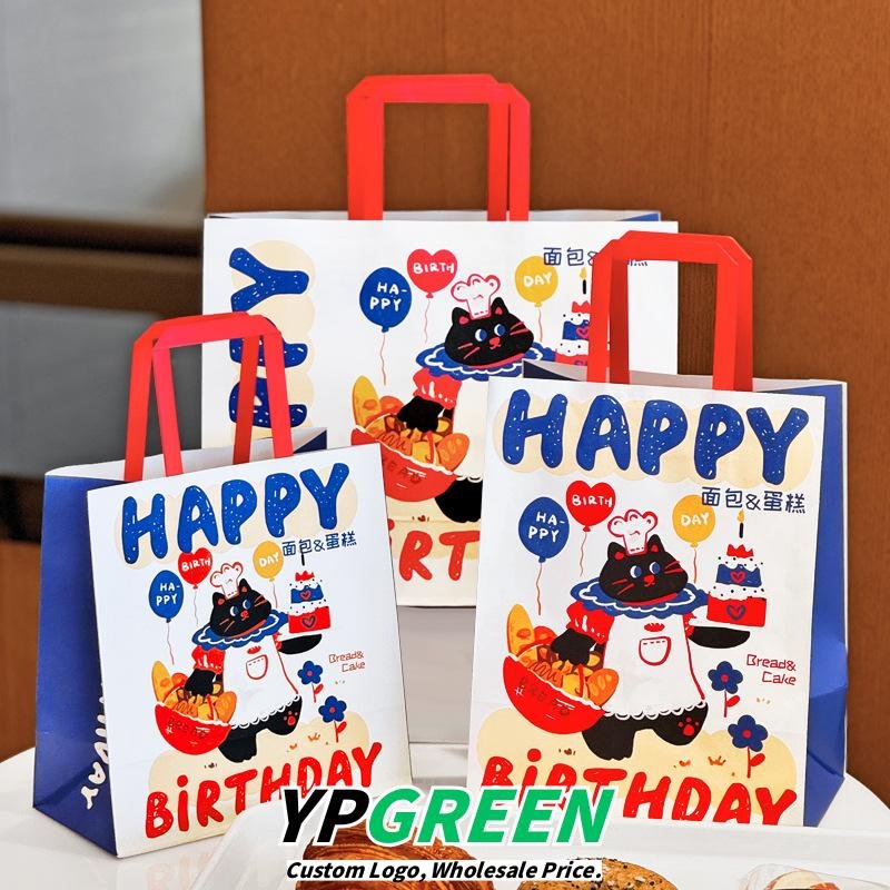 Wholesale Super Cute Cartoon Kraft Handheld Bags for Bakery Toast and Dessert Takeout - Direct from Factory