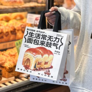 Wholesale Hand-Drawn Illustration Kraft Handheld Bags for Bakery Dessert and Cake Takeout - Direct from Factory