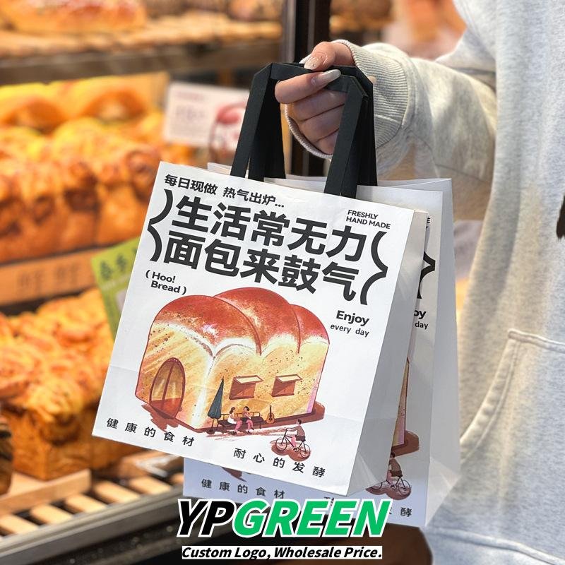 Wholesale Hand-Drawn Illustration Kraft Handheld Bags for Bakery Dessert and Cake Takeout - Direct from Factory