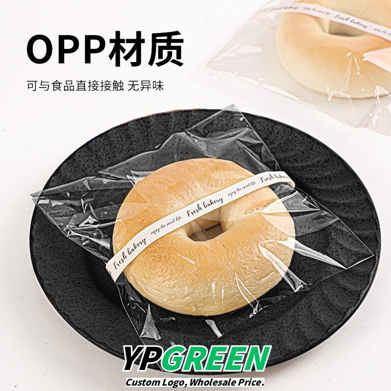 Wholesale Transparent Self-Adhesive Bags for Bagel Bread, Soda Bread, Cookies, and Toast Takeout - Factory Price Guarantee