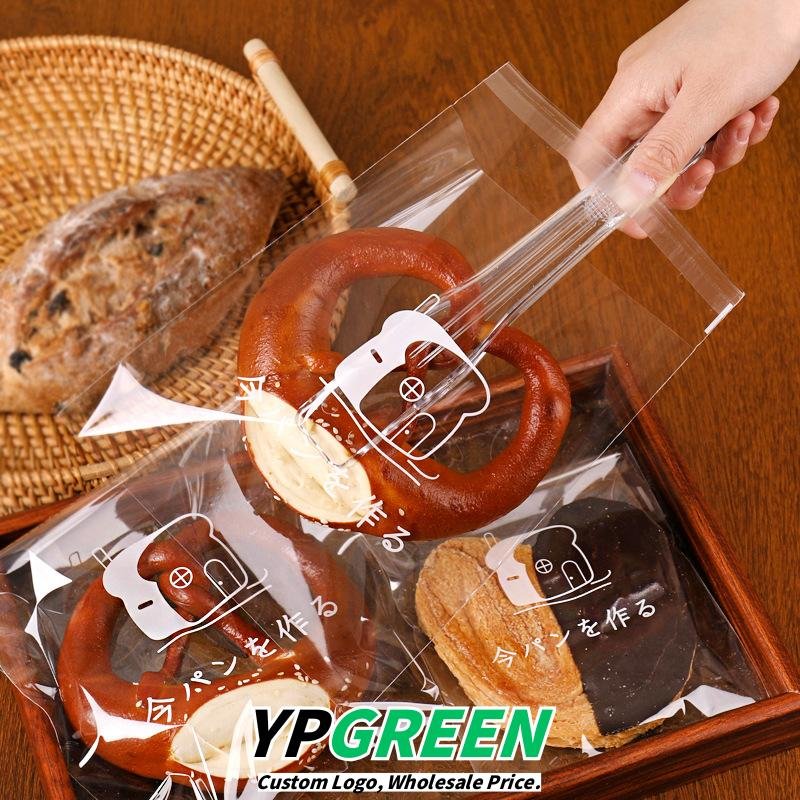 Wholesale Transparent Self-Adhesive Bags for Bagel Bread, Toast, Croissants, Soda Bread, and Donuts Takeout - Direct from Factory
