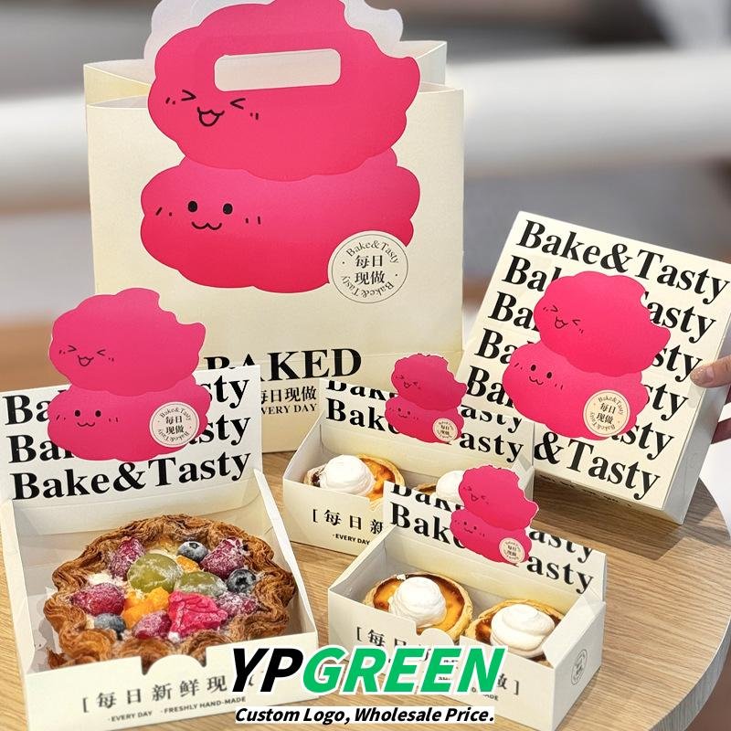 Wholesale Butter Caramel Portuguese Egg Tart Boxes with Sunflower Shaped Design for 2-4 Pack Takeout - Factory Direct Supply