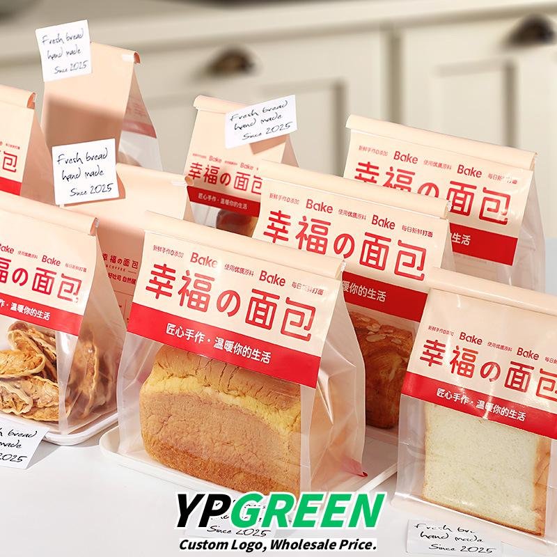 Wholesale Red Self-Seal Kraft Paper Bags for Toast and Bakery Bread Takeout - Factory Direct Supply