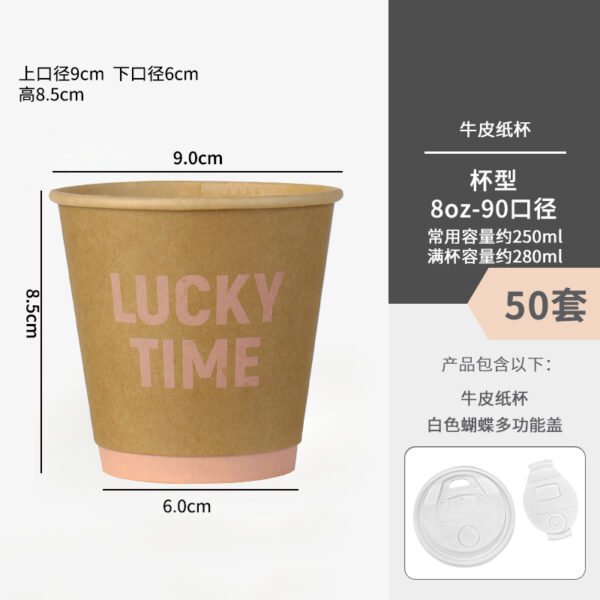 Custom IG-Style Packaging for Bakery Canelé and Pastry Takeout - Reliable Supplier