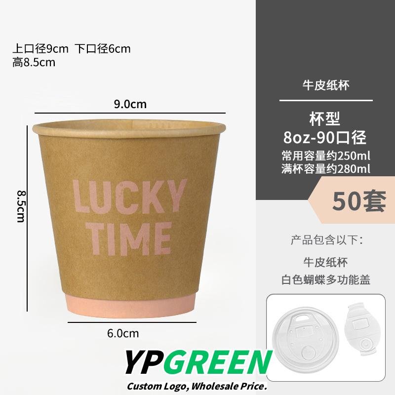 Custom IG-Style Packaging for Bakery Canelé and Pastry Takeout - Reliable Supplier