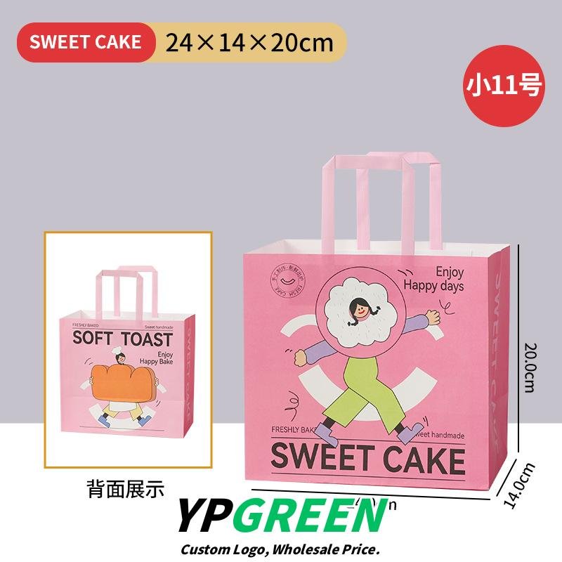 Wholesale Pink Cute Kraft Handheld Bags for Bakery Bread and Dessert Takeout - Factory Direct Supply