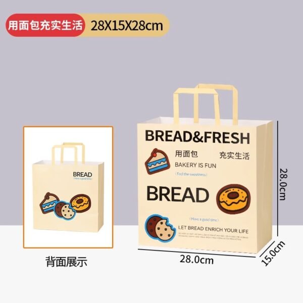 Wholesale Kraft Paper Handheld Bags for Dessert Takeout and Bakery Packaging - Direct Factory