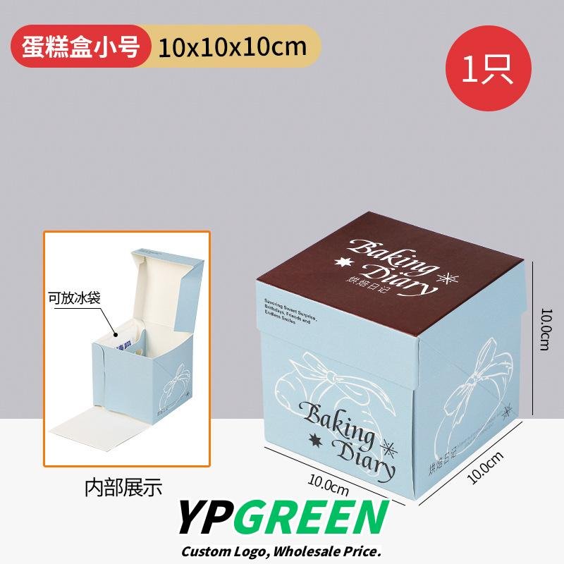 Wholesale Blue French Cream Style Series Packaging for Small Cakes and Bakery Takeout - Supplier Cost Advantage Wholesale Blue French Cream Style Series Packaging for Small Cakes and Bakery Takeout - Supplier Cost Advantage