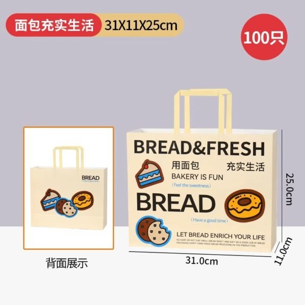 Wholesale Kraft Paper Handheld Bags for Dessert Takeout and Bakery Packaging - Direct Factory