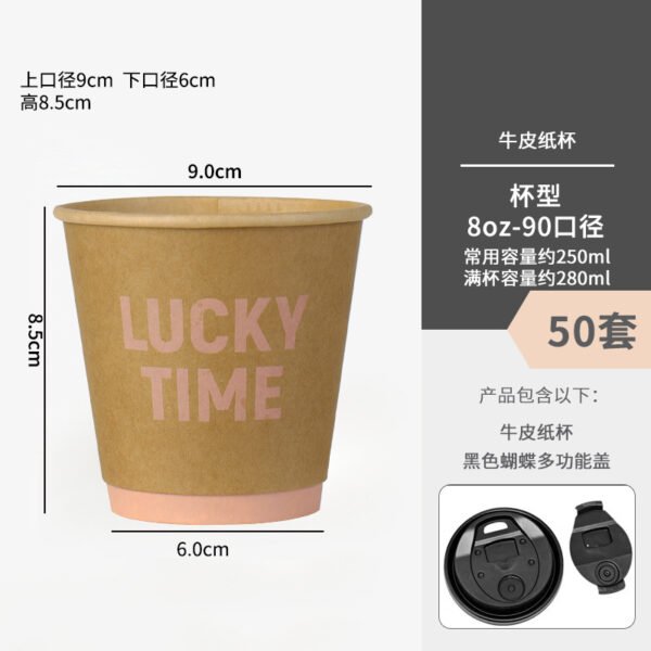 Custom IG-Style Packaging for Bakery Canelé and Pastry Takeout - Reliable Supplier