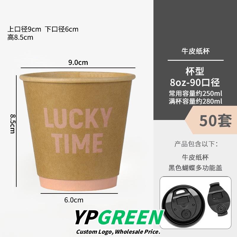 Custom IG-Style Packaging for Bakery Canelé and Pastry Takeout - Reliable Supplier