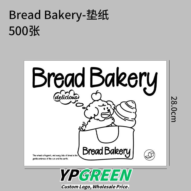 Wholesale Puppy Pattern Kraft Paper Handheld Bags for Bread and Dessert Takeout - Direct Factory