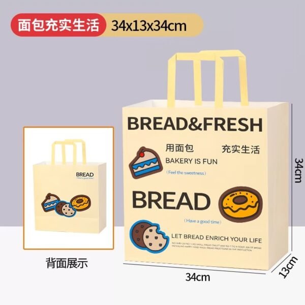 Wholesale Kraft Paper Handheld Bags for Dessert Takeout and Bakery Packaging - Direct Factory