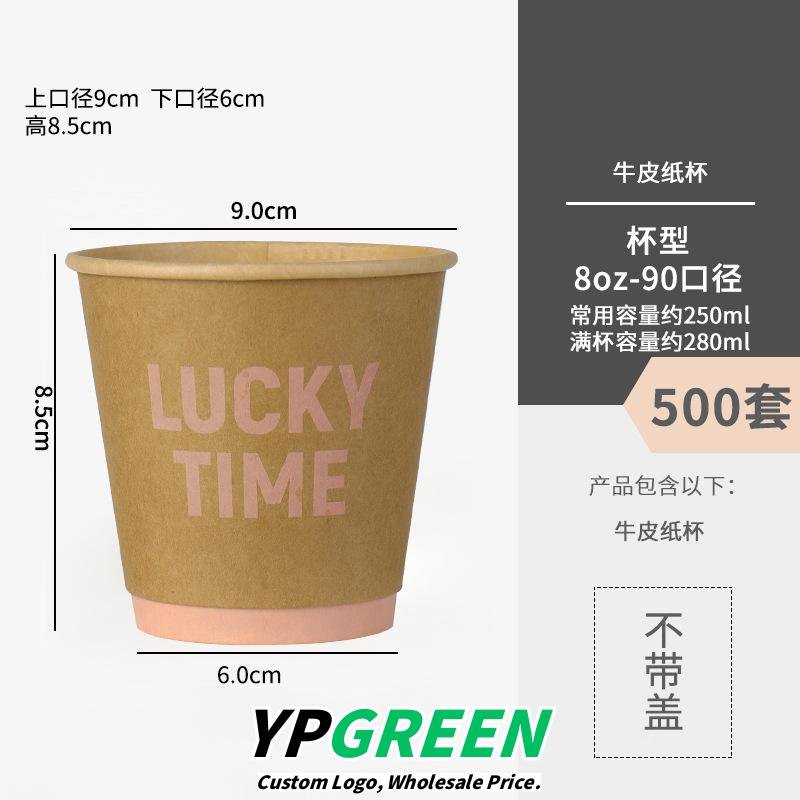 Custom IG-Style Packaging for Bakery Canelé and Pastry Takeout - Reliable Supplier