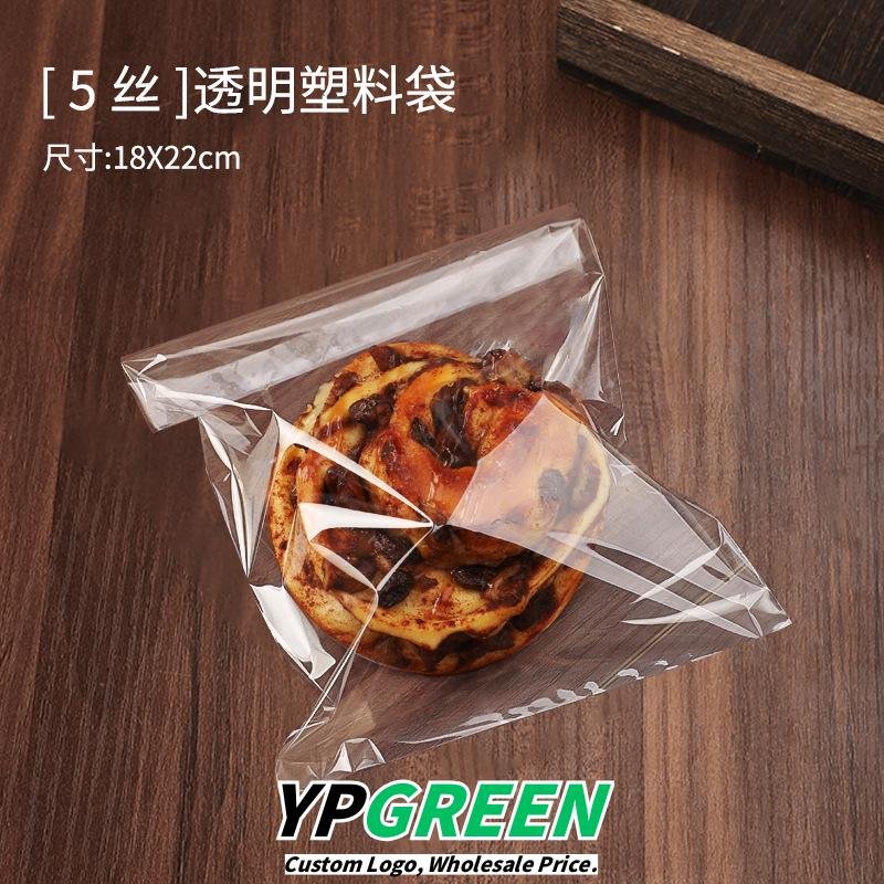 Wholesale Transparent Self-Seal Bags for Individual Scones and Hand-Torn Bread Takeout - OEM & ODM Available