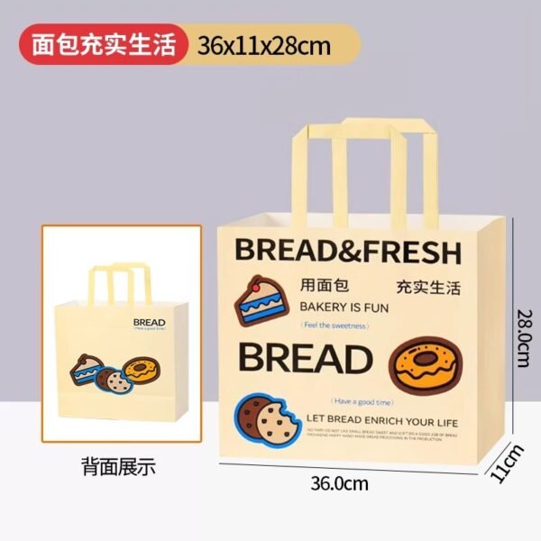 Wholesale Kraft Paper Handheld Bags for Dessert Takeout and Bakery Packaging - Direct Factory