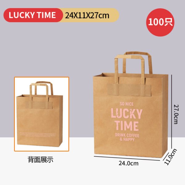 Custom IG-Style Packaging for Bakery Canelé and Pastry Takeout - Reliable Supplier