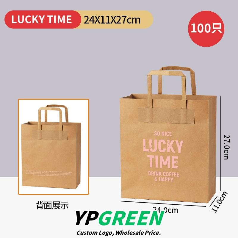 Custom IG-Style Packaging for Bakery Canelé and Pastry Takeout - Reliable Supplier