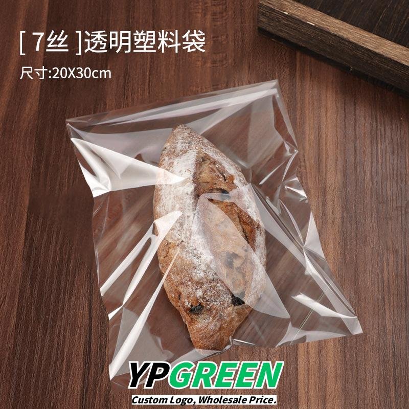 Wholesale Transparent Self-Seal Bags for Individual Scones and Hand-Torn Bread Takeout - OEM & ODM Available