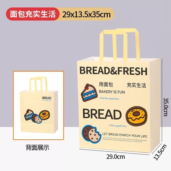 Wholesale Kraft Paper Handheld Bags for Dessert Takeout and Bakery Packaging - Direct Factory
