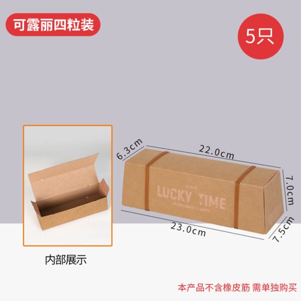Custom IG-Style Packaging for Bakery Canelé and Pastry Takeout - Reliable Supplier