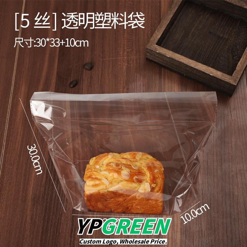 Wholesale Transparent Self-Seal Bags for Individual Scones and Hand-Torn Bread Takeout - OEM & ODM Available