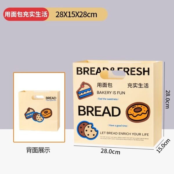 Wholesale Kraft Paper Handheld Bags for Dessert Takeout and Bakery Packaging - Direct Factory