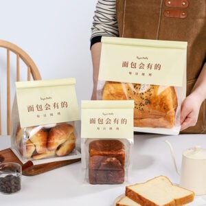 Custom 8-Side Seal Bags for Mochi Croissants and Bakery Items with Logo Printing - Reliable Supplier