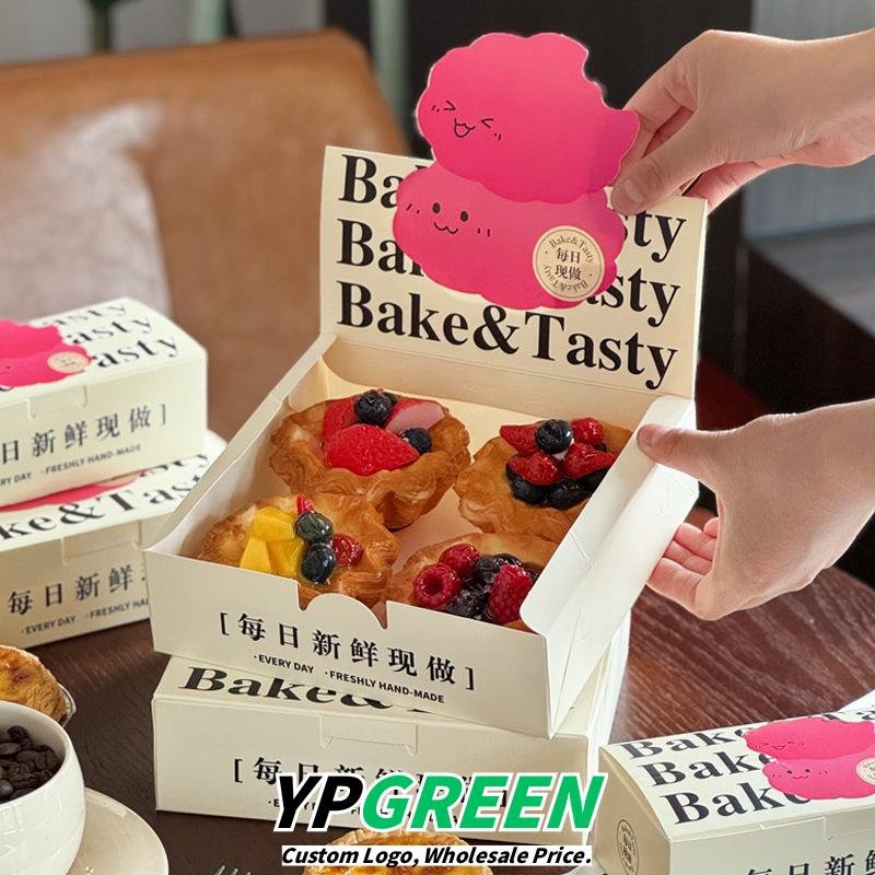 Wholesale Disposable Boxes for 2-4 Egg Tarts and Croissant Takeout - Direct Factory