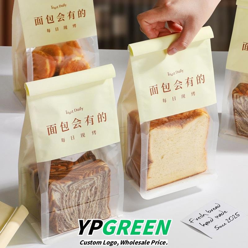 Wholesale 8-Side Seal Stand-Up Bags for 450g Toast and Sliced Bread - Direct Factory