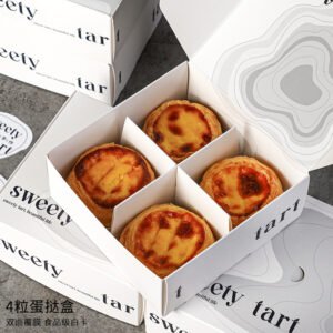 Wholesale 4-Compartment Takeout Boxes for Portuguese Egg Tarts and Pastries - Direct Factory