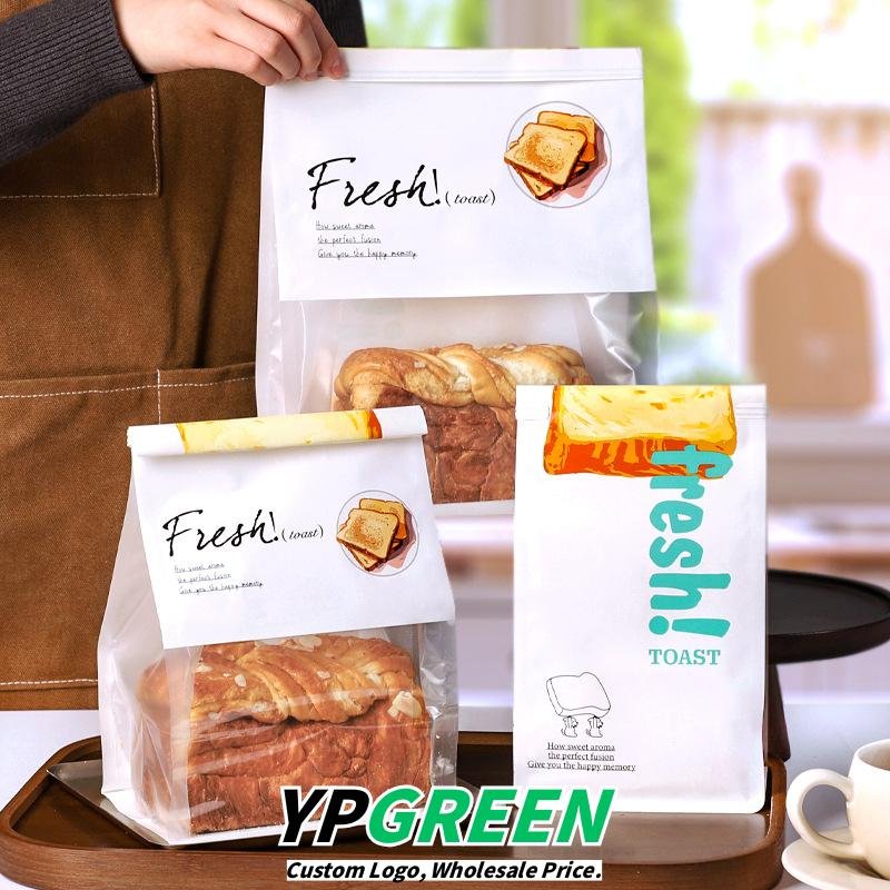 Wholesale Food-Grade Self-Seal Kraft Bags for 450g Toast Bread Takeout - OEM & ODM Available