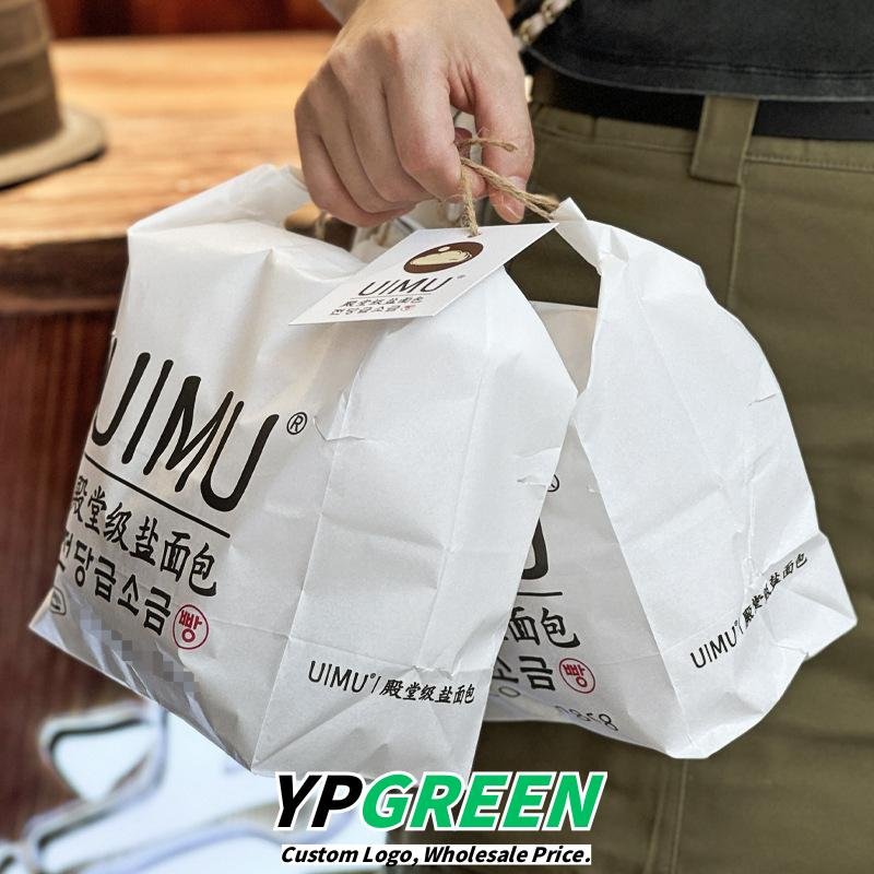 Wholesale Trendy Unique Salt Bread Handheld Bags in Simple IG Style for Bakery Takeout - Factory Price Guarantee