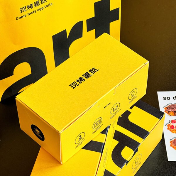 Wholesale Yellow Embossed Fold-Free Boxes for 2-4 Egg Tarts Takeout - Direct Factory