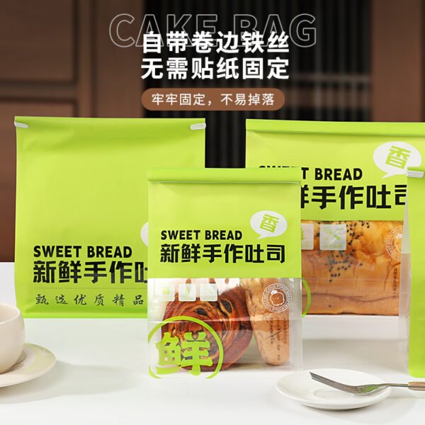Wholesale Light Green Window Self-Seal Bags for Toast and Sliced Bread Takeout - Direct from Manufacturer