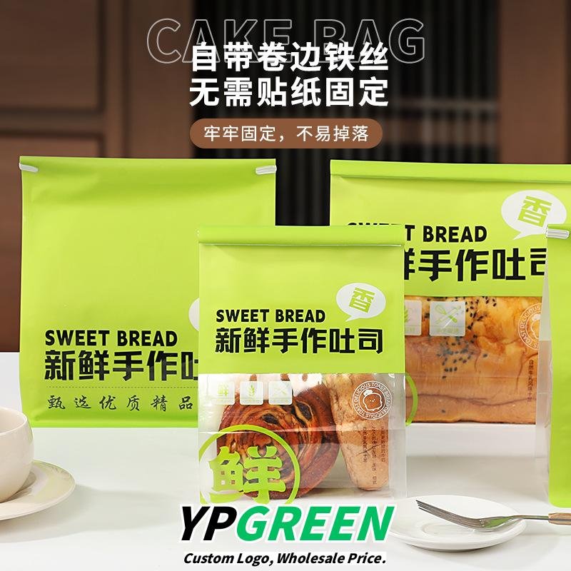 Wholesale Light Green Window Self-Seal Bags for Toast and Sliced Bread Takeout - Direct from Manufacturer
