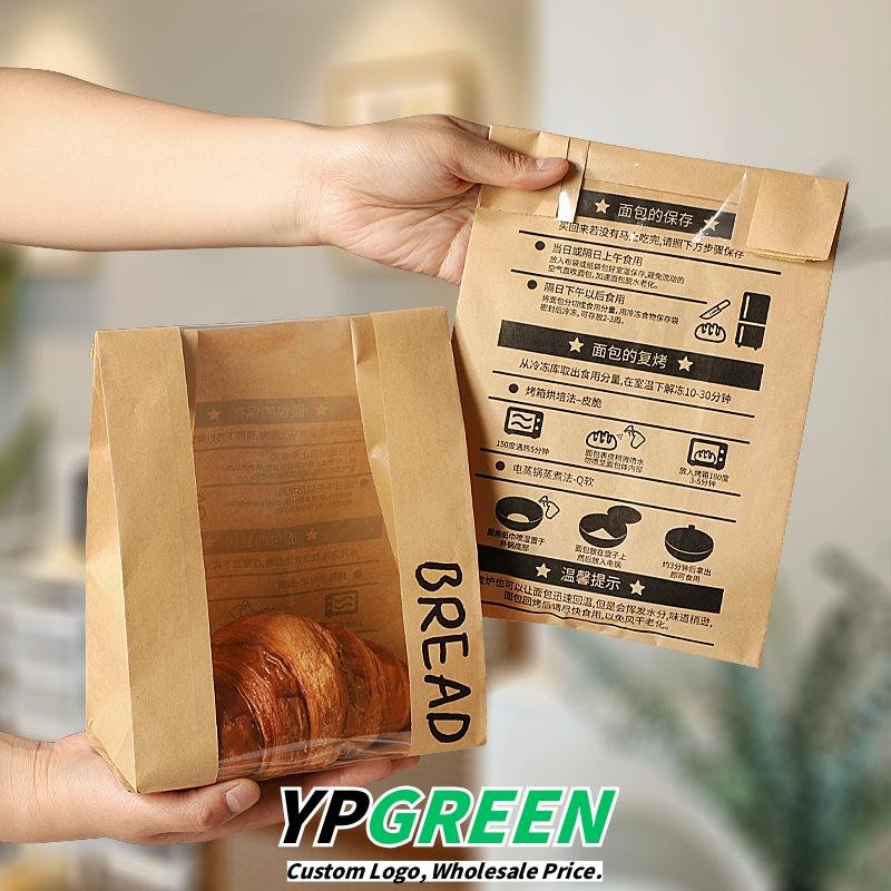 Wholesale Window Stand-Up Self-Seal Bags for Sliced Toast and Bread Packaging - Factory Cost Efficiency