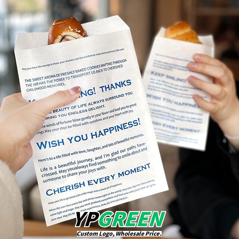 Wholesale Minimalist IG-Style Anti-Oil Paper Bags for Soda Bread, Baguettes, Bagels, and Croissants Takeout - Factory Direct Supply