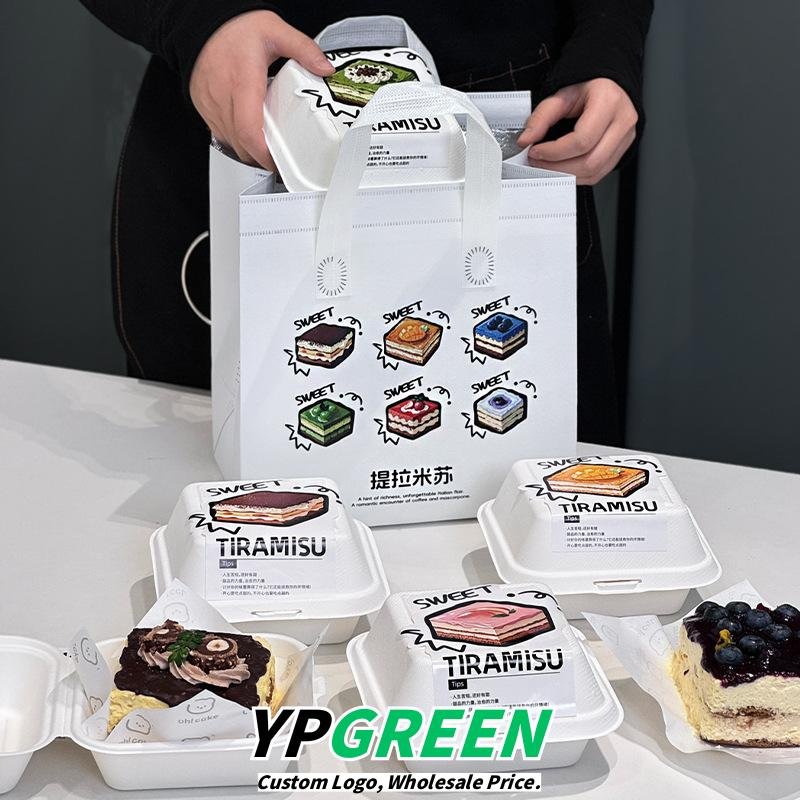 Wholesale Insulated Double-Layer Non-Woven Handheld Bags for Tiramisu Cake and Dessert Takeout - Factory Direct Supply