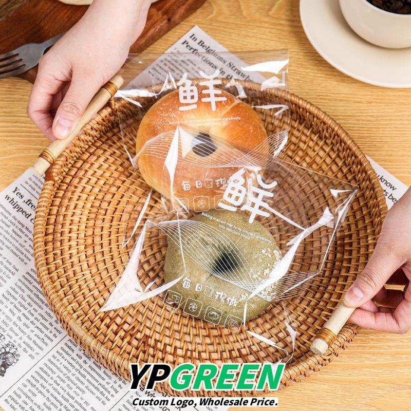 Wholesale Transparent Self-Adhesive Seal Bags for Bakery Baguettes, Bagels, Desserts, and Bread Takeout - Factory-to-Buyer Channel