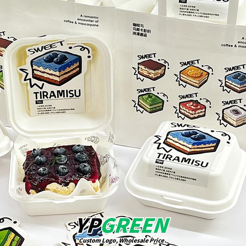 Wholesale Disposable Small Boxes for Tiramisu and Dessert Takeout - Direct Factory