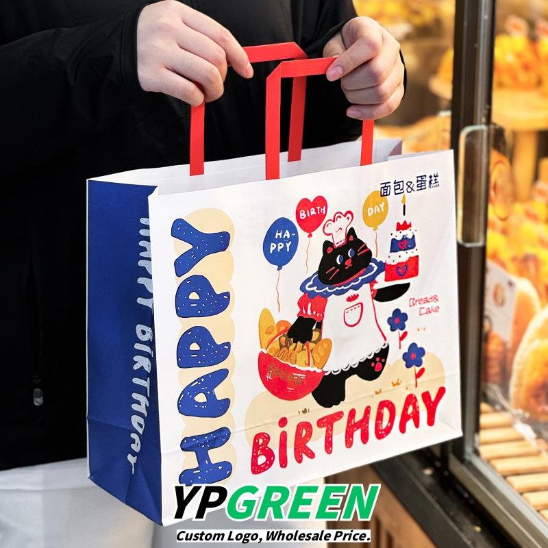 Wholesale Super Cute Cartoon Kraft Handheld Bags for Bakery Toast and Dessert Takeout - Direct from Factory