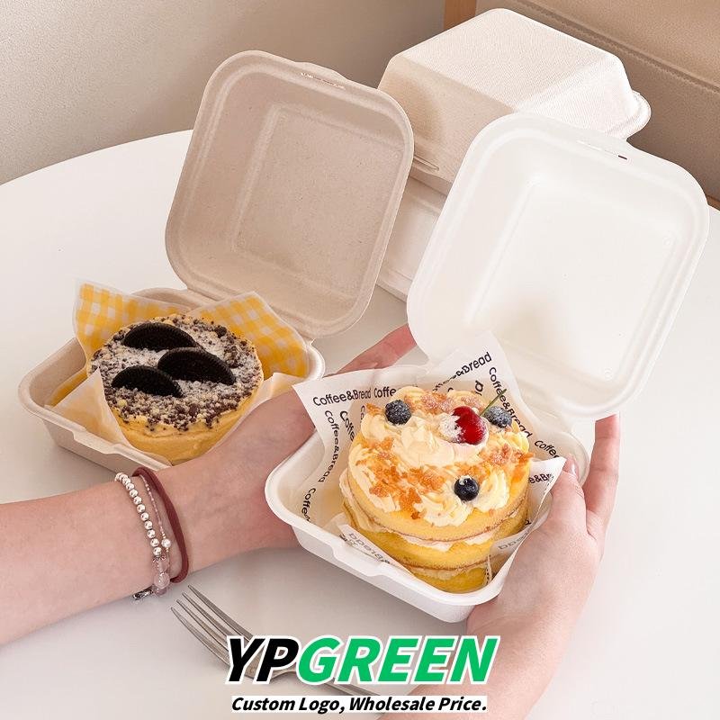 Wholesale Molded Pulp Boxes for Tiramisu and Small Mousse Desserts - Direct Factory