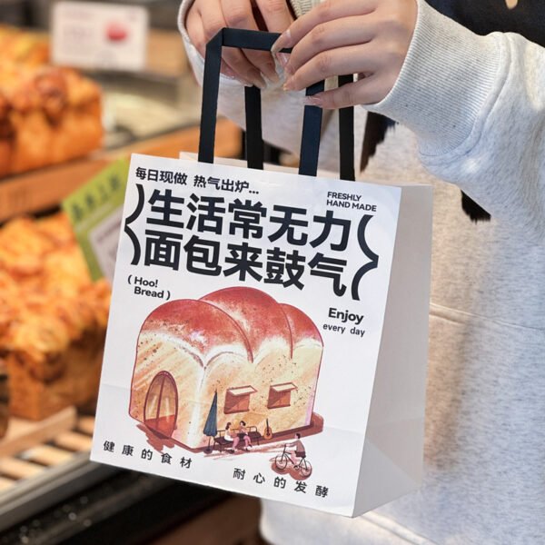 Wholesale Hand-Drawn Illustration Kraft Handheld Bags for Bakery Dessert and Cake Takeout - Direct from Factory